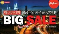 에어아시아, 내년 항공권 특가판매 시작…“10만 원대 갈 수 있는 곳 어디?”