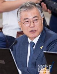 문재인, 하태경 새누리당 의원 명예훼손으로 고소  