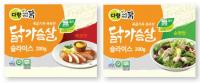다향 사계절맛있는닭, '육즙 가득 촉촉한 닭 가슴살' 2종 출시