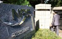 공무원연금 사실상 ‘삭감’ 수령액의 최대 3% 까지
