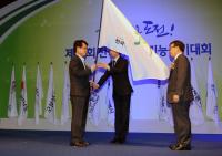 제31회 전국장애인기능경기대회 폐막..충남 4명 수상