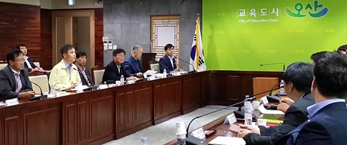 오산시, 새정치민주연합 지역위와 정책협의