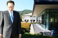 [핫스토리] 박희태 전 국회의장 캐디 성추행 의혹 심층추적