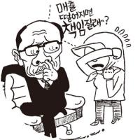 ‘늑대손’에 우는 캐디들 실상