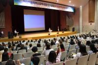 충남교통연수원-천안어린이집연합회, 교통품격 높이기 결의대회 개최
