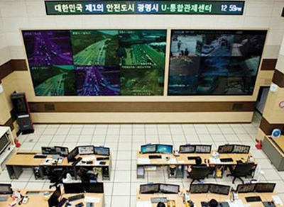 광명시, 안전사각지대 CCTV 추가 설치