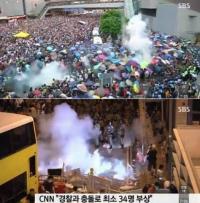 홍콩 ‘우산 혁명’, 제 2의 천안문 사태로 번지나?…홍콩 여행 머뭇