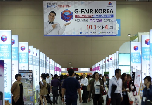 경기도, ‘2014 G-FAIR KOREA’ 성료