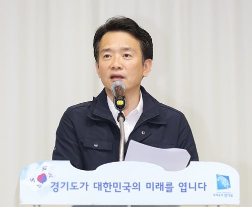 남경필 지사 “넥스트 경기로 희망의 미래 만들 터”