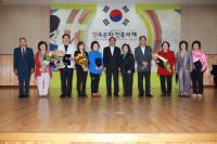 인천 남구, 마영기씨 등 4명 우수자원봉사자 선정