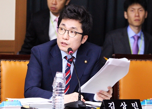 김상민 의원, 국책연구기관 법인카드 비정상적인 사용 지적