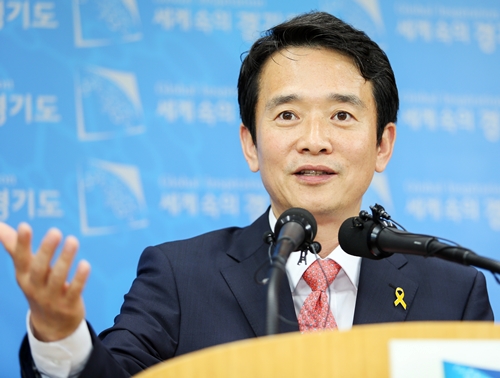 남경필 지사, 취임 100일 ‘10대 과제’ 발표