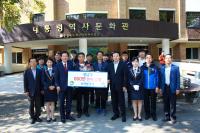 청남대,11년동안 입장객 800만 명 돌파