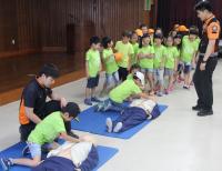 찾아가는 학교 소방안전교육으로 안전 생활화