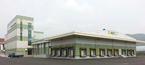 경기도, 용인 농산물산지유통센터 시범운영