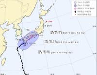 태풍 봉풍, 일본 본토 상륙 ‘피난 권고’…“우리나라는?”