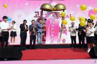 [포토] 윤장현 광주시장, ‘광주시 나눔대축제’ 참석