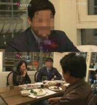 김주하 남편 집행유예 충격 "김주하 귀를 손바닥으로..."