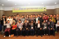 인천정보산업진흥원, JST 예비창업자 위한 워크숍 개최
