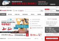 케이티 이노에듀 평생교육원, 취업상담 서비스제공 위한 MOU 체결
