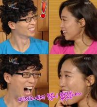 '해투3' 이미도 19금 발언 초토화 "비디오서 나 봤지?"…유재석 '당황'