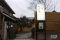 전주 한식당 '궁', 궁중음식 체험식당 선정