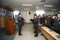 인천환경공단, 부정부패 제로 직장 만들기 청렴실천 결의대회