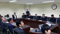 인천항만공사, 인천항 여객 부문 종사자 청렴 간담회