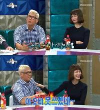 '라디오스타' 송경아, 박준형 가슴성형 발언에 발끈 왜?