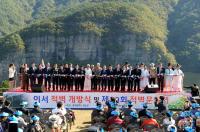 ‘조선 10경’ 화순 이서적벽 …30년 만에 빗장 풀어
