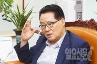 법무부 대선 전 검찰 간부 관리 의혹, 박지원 관련 자료 공개 촉구
