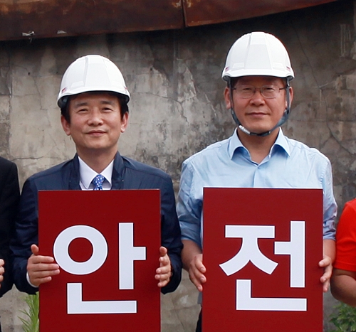[판교 사고] 이재명 성남시장, “덮어씌우기 이제 그만 해야”