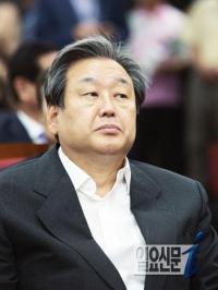 김무성 "공무원 연금개혁, 장관 직 걸고 결기 보여야"