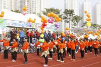 인천 중구,  `구민화합 한마당 생활체육 대축전` 성료