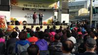 인천 남구, 용현시장서 전통시장 문화공연 한마당 개최