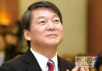 안철수 장인 산책로서 쓰러진 채 발견, 심장마비로 사망