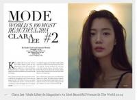 클라라, 세계에서 가장 아름다운 여성 2위 선정…TOP5 누구?