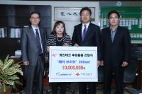 인천 서구 “헤어브러쉬 전문생산 업체 화인테크, 기부물품 전달”