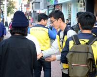 인천시교육청, ‘친구야 학교가자’캠페인 진행