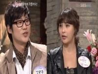 이유진 파경, 김완주 아이스하키 감독과 3년만에 충격 "그 이유가..."