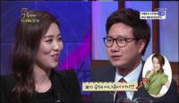 가애란 폭로 "조우종, 후배 이지연 아나운서 사심"…김지민 닮은꼴?