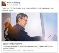 팀쿡 애플 CEO ‘커밍아웃’, 주커버그 페이스북 CEO “진정한 용기와 리더십 보여줘” 지지