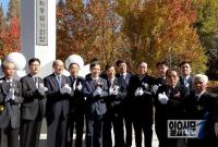 '평화통일기원탑' 4일 전주 나들목공원서 제막 [종합]