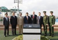 인천 중구, `푸틴 대통령 방문 기념비` 제막식