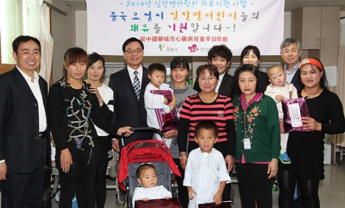 광명시, “中 심장병 어린이에게 새 생명을”
