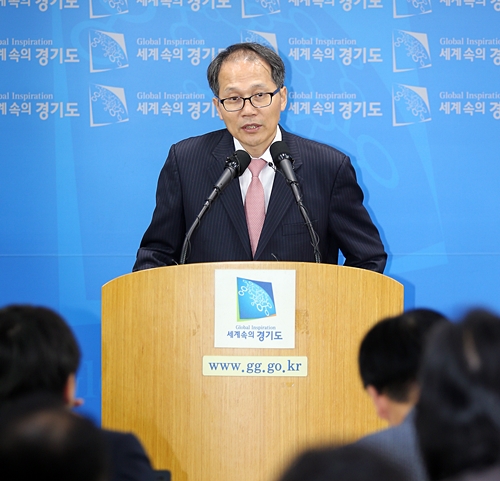 경기도, 내년 예산 17조 8천185억 원 편성