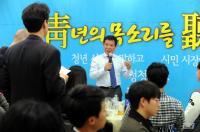 윤장현 광주시장 “양질 일자리 위한 투자유치정책 펼칠 것”
