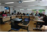 인천여성가족재단, 고용노동부지원 집단상담 교육생 모집