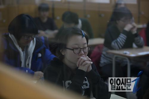 2015년도 수학능력시헙