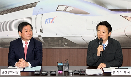 남경필 지사, ‘KTX 수원역 출발 사업’ 국비 50억 확보